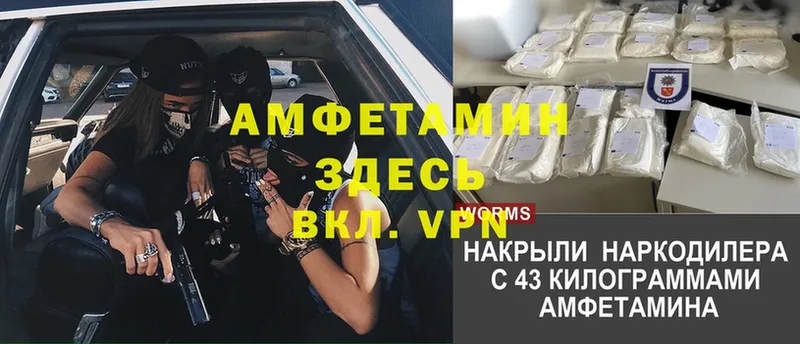 Что такое Дубна Cocaine  Галлюциногенные грибы  Мефедрон  A PVP  ГАШИШ  Вейп ТГК  Конопля 